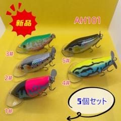鯰が楽しめるセット！廃盤品キャタピーソフト２つ！！ポンパドール鯰！ 61dmmDGRYOL._AC_SY200_QL15_.jpg