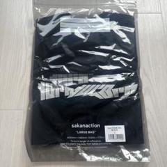 商品詳細ページ | sakanaction ONLINE STORE | turn HOODIE