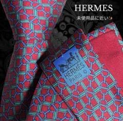HERMES エルメス ネクタイ パープル系 幾何学模様 パターン柄 フランス製 e-231013-8-2.jpg