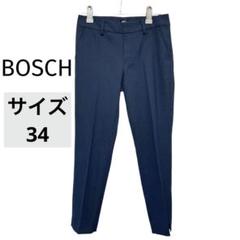 ボッシュ パンツ【新品タグ未使用】パンツ　ボッシュ♡メルカリ便配送 2025年最新】boschパンツの人気アイテム - メルカリ