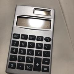 ソーラー型 薄型電卓機