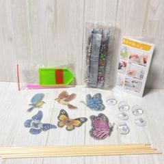 ✨ダイヤモンドアート 作製キット チョウ 蝶 トリ 鳥 キラキラ