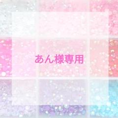 れんさま専用出品❤ 楽天市場】扇子 鉄扇 鉄扇8寸 尾形刀剣 TS-B 鉄の扇子 黒 袋付き