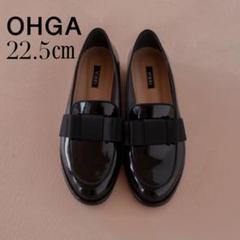 OHGA♡リボンローファー、23cm OHGA リボンローファー 23cm
