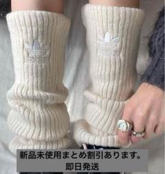 adidas 黒リブ編み レッグウォーマー　アディダス adidas - 【新品未使用】adidas 黒 リブ編み レッグウォーマー