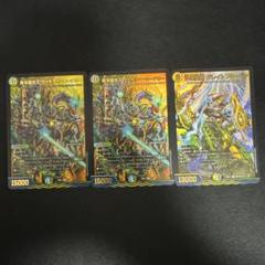 2025年最新】終末縫合王 ザ=キラー・キーナリーの人気アイテム