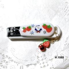 シマエナガ✧︎レジントラベルケース イチゴ egp541_000774_sub4.jpg