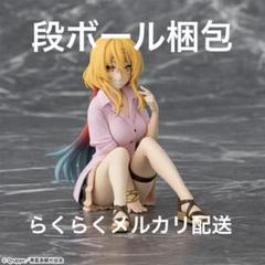 ぬきたしTHE ANIMATION ちょこのせプレミアムフィギュア 片桐