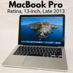 MacBook Pro Retina 13インチ USキー