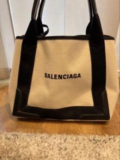 BALENCIAGA バレンシアガ ネイビー カバス Sトートバッグ 楽天市場】バレンシアガ ネイビー カバ s（バッグ・小物