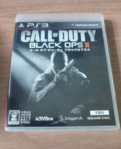 CALL OF DUTY: BLACK OPS II (PS3)