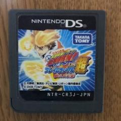 家庭教師ヒットマン REBORN!DS フレイムランブル超（ハイパー）燃えよ未来