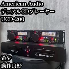 American Audio CDJ デュアルデッキ Yahoo!オークション -「アメリカンオーディオ」(CDJ) (DJ機器)の