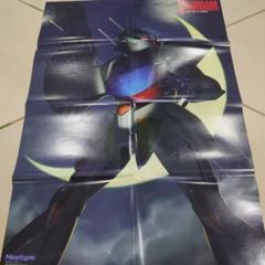 2025年最新】ターンエーガンダムポスターの人気アイテム - メルカリ