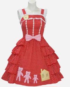 送料無料◆2025新品  新品タグ付き BODY LINE くまさん アップリケ ジャンパー コスプレ衣装