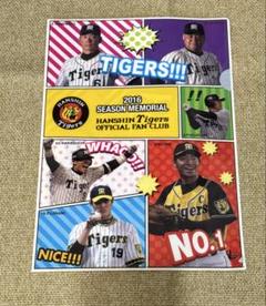 阪神タイガース　今成亮太　総刺繍レプリカユニフォーム 阪神タイガース 今成亮太 総刺繍レプリカユニフォーム 応援グッズ