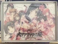 大アクアプラス祭 -30th Anniversary-」チケット一般販売が