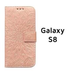 Galaxy S8 手帳 パールピンク エンボス フラワー