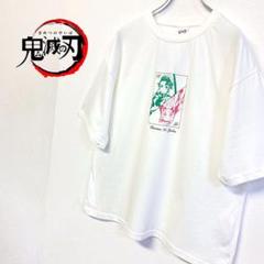 お値下げ不可 未使用タグ付き 鬼滅の刃 炭治郎×ネズコ ロゴTシャツ
