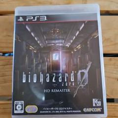 biohazard 0 HD REMASTER PS3