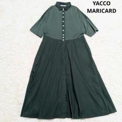Yacco Maricard 　ヤッコマリカルド　ブラック シャツワンピース半袖 snc ヤッコマリカルド YACCOMARICARD ワンピース 2 青