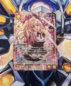2025年最新】マクロス スリーブの人気アイテム - メルカリ