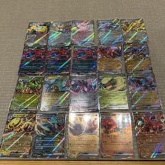 ポケカ　ポケモンカード　R RR AR マスボ　まとめ売り