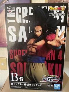 新品未開封 THE GREATEST SAIYAN 孫悟空 超サイヤ人4 B賞 - メルカリ