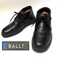 バリー　革靴　美品　⭐︎お値下げしました⭐︎ Bally 訳あり アウトレット バリー 革靴 メンズ 男性 本革