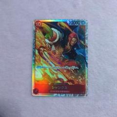 デュエマ引退品 20thレア+金銀銅トレジャーセット① デュエマ引退品 20thレア+金銀銅トレジャーセット① | Buyee
