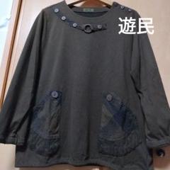 遊民 ゆうみん 長袖 カットソー チュニック プルオーバー - メルカリ