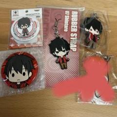 カゲロウプロジェクト シンタロー セット シンタロー グッズ 6点セット - メルカリ