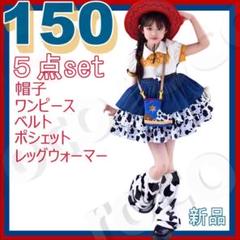 F425 美品 2 S ジェシーカム パッチワークぺインターパンツ