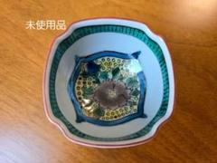 2025年最新】九谷 ぐい呑みの人気アイテム - メルカリ