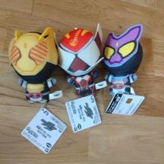 仮面ライダーガヴ ちびぐるみ セット