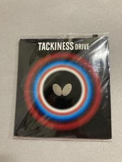 butterfly バタフライ　TACKINESS DRIVE ブラック