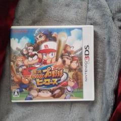 3DS 実況パワフルプロ野球 ヒーローズ