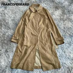 フランコフェラーロ❤️ピンクベージュウールコート美品☆ フランコフェラーロ ロングコート お値下げしました！