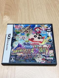 DS クレヨンしんちゃん ショックガ〜ン! 伝説を呼ぶオマケ大ケツ戦!!
