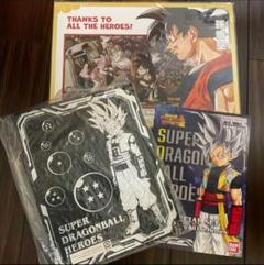 2025年最新】thanks to all the heroesの人気アイテム - メルカリ