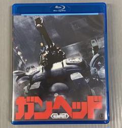 新品未開封★ ガンヘッド Blu-ray 2枚組 ブルーレイ 高嶋政宏 Amazon.co.jp: ガンヘッド Blu-ray 2枚組 : 高嶋政宏, ブレンダ