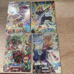 ダイバーズまとめ売り