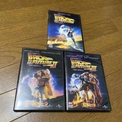 バック・トゥ・ザ・フューチャー 　3巻セット Amazon.co.jp: バック・トゥ・ザ・フューチャー Part 3 [Blu-ray