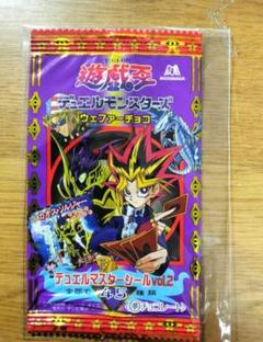 今話題のアイテムを 最終値下げ】森永製菓 遊戯王デュエルモンスターズウェファー その他