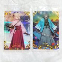 FGOウエハースカード 【沖田総司［オルタ］】 ビニール未開封品