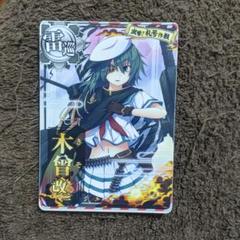 2025年最新】艦隊これくしょん -艦これ- 木曾改二の人気アイテム