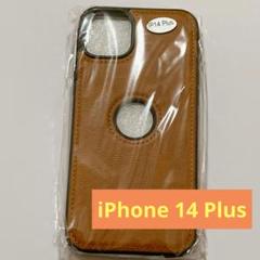 iPhone 14 Plus ケース　カバー　ロゴが見えるデザイン　ブラウン
