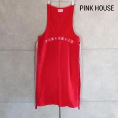 ピンクハウス 金子功デザイン　吊りスカート　ワッペン　ジャンパースカート PINK HOUSE ロングスカートSサイズ ヴィンテージ金子功時代