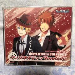 うたの☆プリンスさまっ♪ ファンタスティックmelody ファンタスティックmelody うたプリ