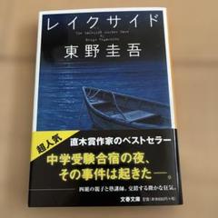 productPages/PQBKKVN3HL000のサムネイル